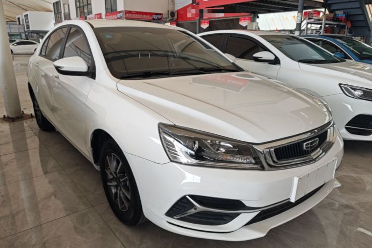 Used Geely Auto Emgrand 2019 Leading Edition 1.5L CVT Luxury Model China VI Standard Front Right 45 Deg