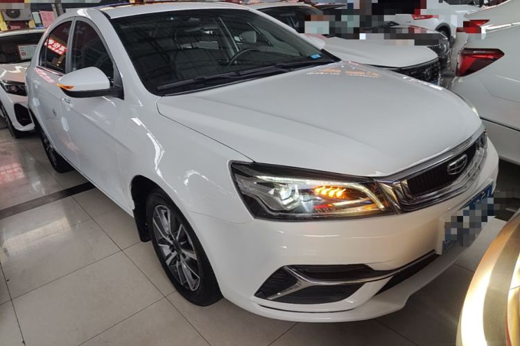 Used Geely Auto Emgrand 2019 Leading Edition 1.5L CVT Upward Asian Games Edition China VI Front Right 45 Deg