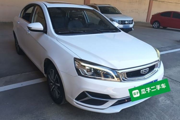 Used Geely Auto Emgrand 2019 Leading Edition 1.5L Manual Upward Asian Games Edition China VI Front Right 45 Deg