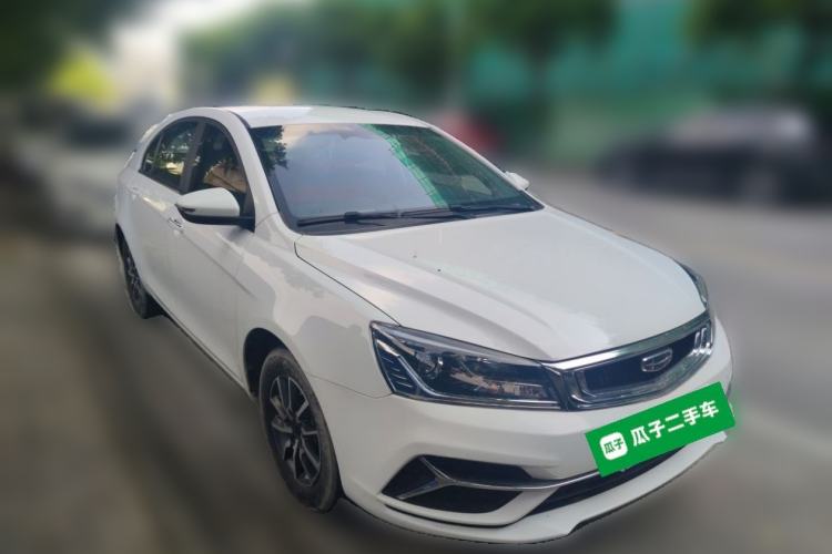 Used Geely Auto Emgrand 2019 Leading Edition 1.5L CVT Luxury Model China VI Standard Front Right 45 Deg