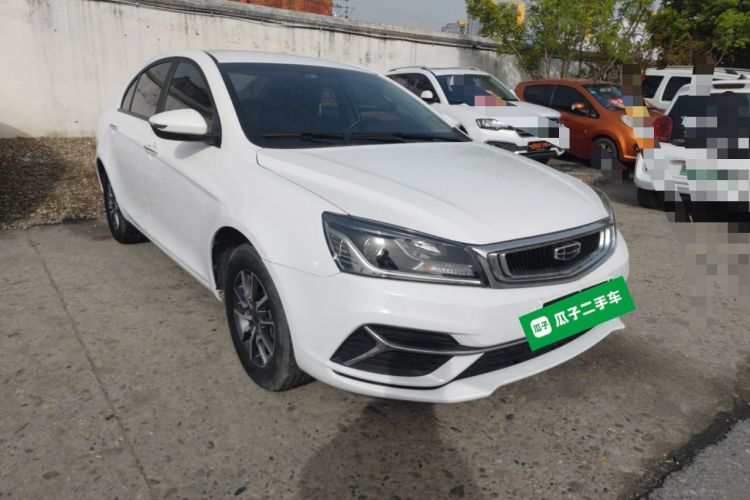 Used Geely Auto Emgrand 2019 Leading Edition 1.5L CVT Luxury Model China VI Standard Front Right 45 Deg
