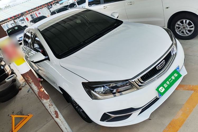 Used Geely Auto Emgrand 2019 Leading Edition 1.5L CVT Luxury Model China VI Standard Front Right 45 Deg