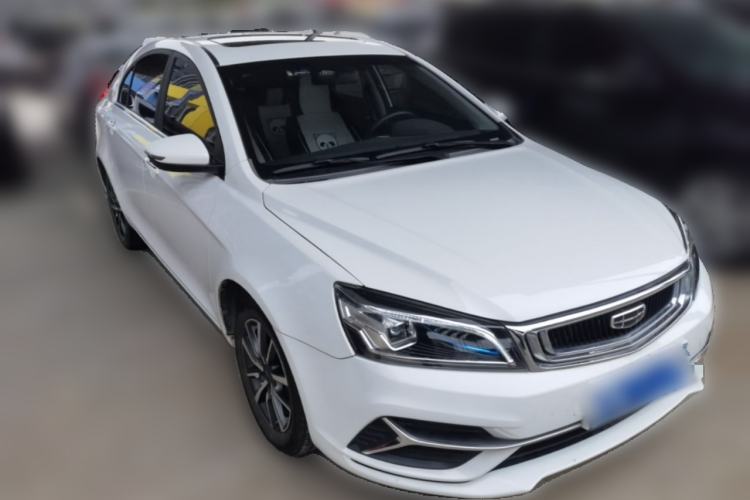 Used Geely Auto Emgrand 2019 Leading Edition 1.5L CVT Upward Asian Games Edition China V Front Right 45 Deg