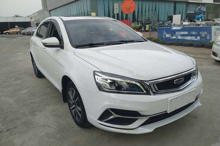 Used Geely Auto Emgrand 2019 Leading Edition 1.5L CVT Upward-Connected Model China VI Standard Front Right 45 Deg