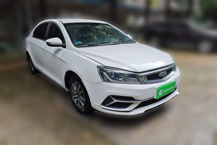Used Geely Auto Emgrand 2019 Leading Edition 1.5L CVT Luxury Model China V Standard Front Right 45 Deg