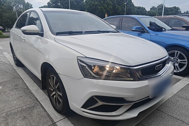 Used Geely Auto Emgrand 2019 Leading Edition 1.5L Manual Luxury Model China V Standard Front Right 45 Deg