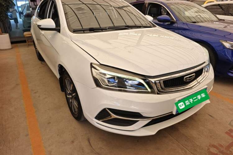 Used Geely Auto Emgrand 2019 Leading Edition 1.5L Manual Upgraded Connectivity Model China V Standard Front Right 45 Deg