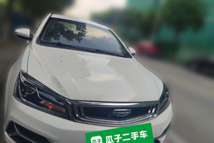 Used Geely Auto Emgrand 2019 Leading Edition 1.5L CVT Luxury Model China VI Standard Front