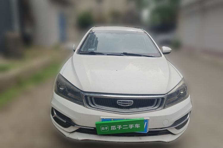 Used Geely Auto Emgrand 2019 Leading Edition 1.5L Manual Luxury Model China VI Standard Front