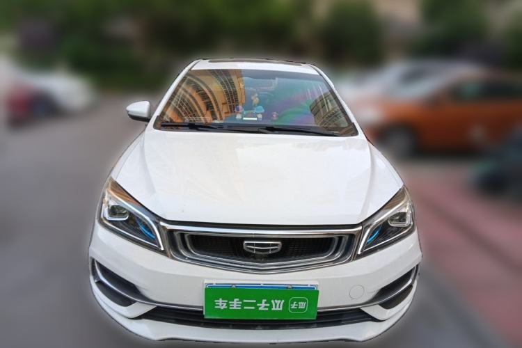 Used Geely Auto Emgrand 2019 Leading Edition 1.5L CVT Upward-Connected Model China VI Standard Front
