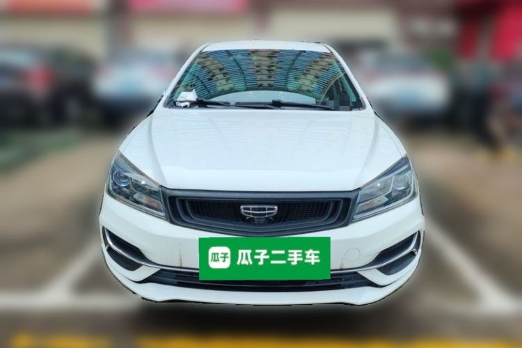 Used Geely Auto Emgrand 2019 Leading Edition 1.5L CVT Luxury Model China VI Standard Front