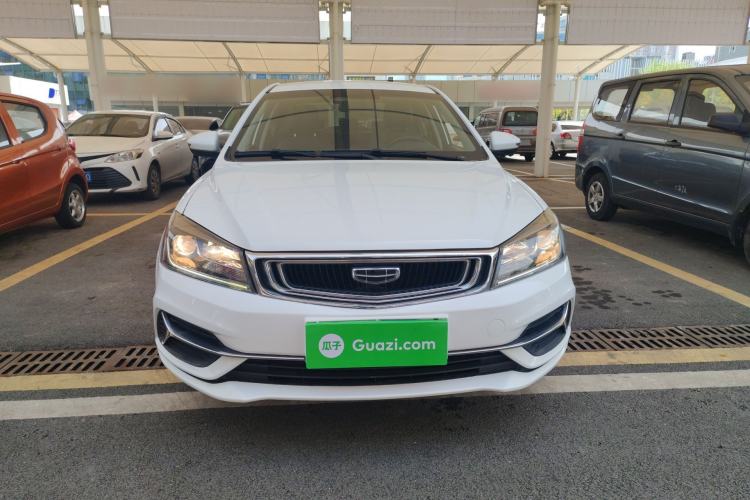 Used Geely Auto Emgrand 2019 Leading Edition 1.5L CVT Luxury Model China VI Standard Front