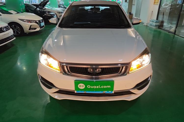 Used Geely Auto Emgrand 2019 Leading Edition 1.5L Manual Fashion Model China VI Standard Front