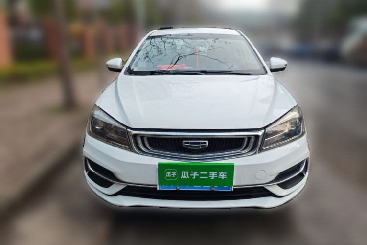 Used Geely Auto Emgrand 2019 Leading Edition 1.5L CVT Luxury Model China VI Standard Front