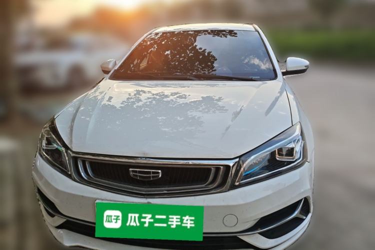 Used Geely Auto Emgrand 2019 Leading Edition 1.5L Manual Upward Asian Games Edition China VI Front