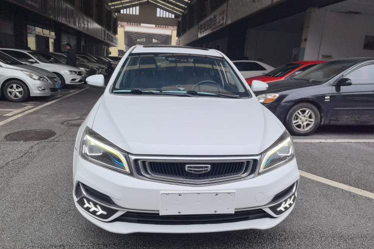 Used Geely Auto Emgrand 2019 Leading Edition 1.5L CVT Upward Asian Games Edition China VI Front