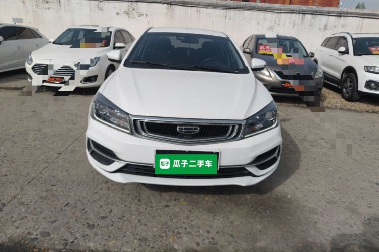 Used Geely Auto Emgrand 2019 Leading Edition 1.5L CVT Luxury Model China VI Standard Front