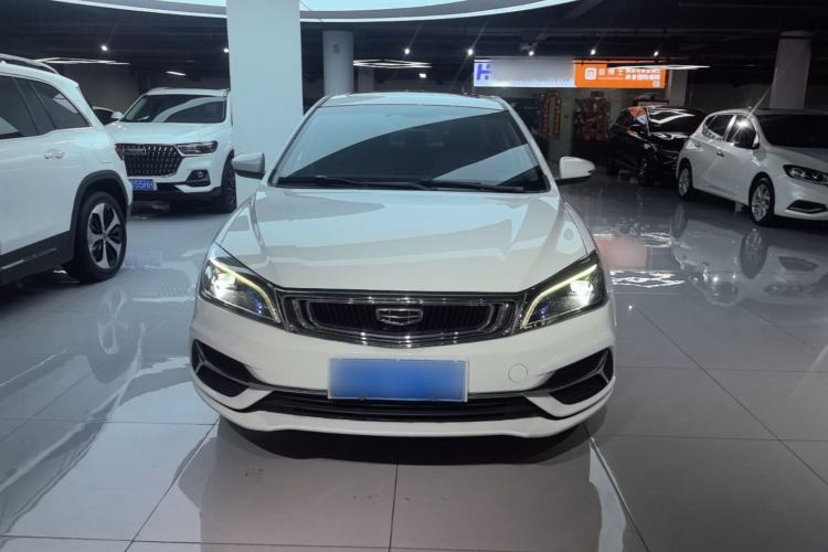 Used Geely Auto Emgrand 2019 Leading Edition 1.5L CVT Upward-Connected Model China VI Standard Front