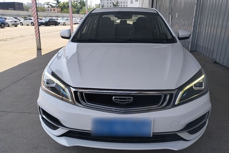 Used Geely Auto Emgrand 2019 Leading Edition 1.5L CVT Upward-Connected Model China VI Standard Front