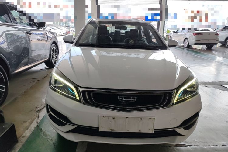 Used Geely Auto Emgrand 2019 Leading Edition 1.5L CVT Upward-Connected Model China VI Standard Front