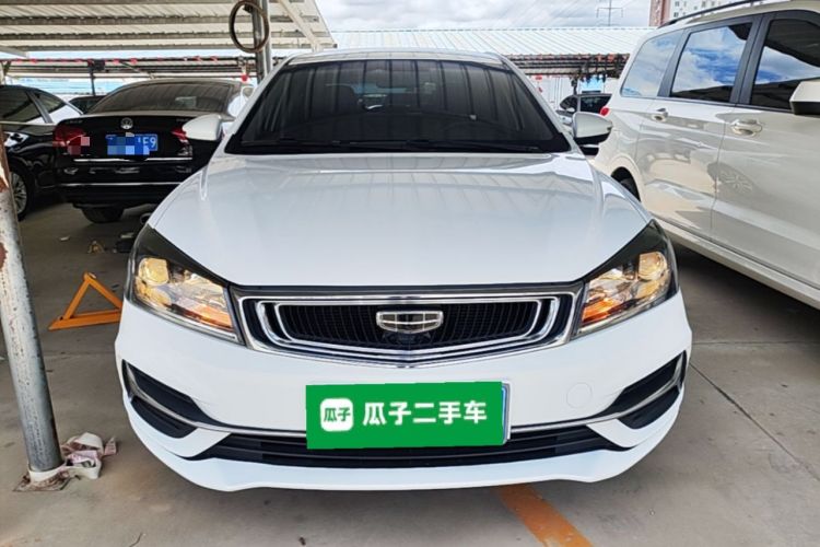 Used Geely Auto Emgrand 2019 Leading Edition 1.5L CVT Luxury Model China VI Standard Front