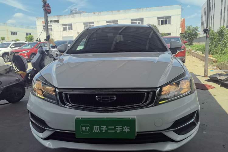 Used Geely Auto Emgrand 2019 Leading Edition 1.5L CVT Luxury Model China VI Standard Front