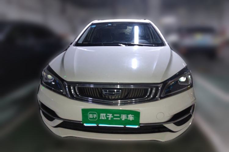 Used Geely Auto Emgrand 2019 Leading Edition 1.5L CVT Upward-Connected Model China VI Standard Front