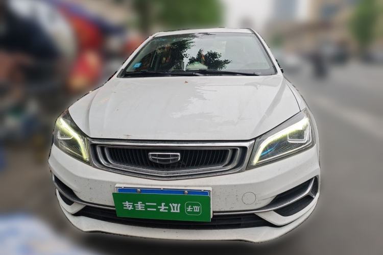 Used Geely Auto Emgrand 2019 Leading Edition 1.5L Manual Upward Asian Games Edition China VI Front