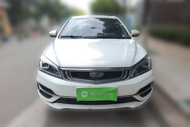 Used Geely Auto Emgrand 2019 Leading Edition 1.5L CVT Upward Asian Games Edition China VI Front