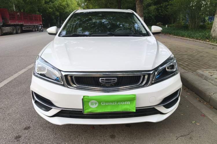 Used Geely Auto Emgrand 2019 Leading Edition 1.5L CVT Upward Asian Games Edition China VI Front
