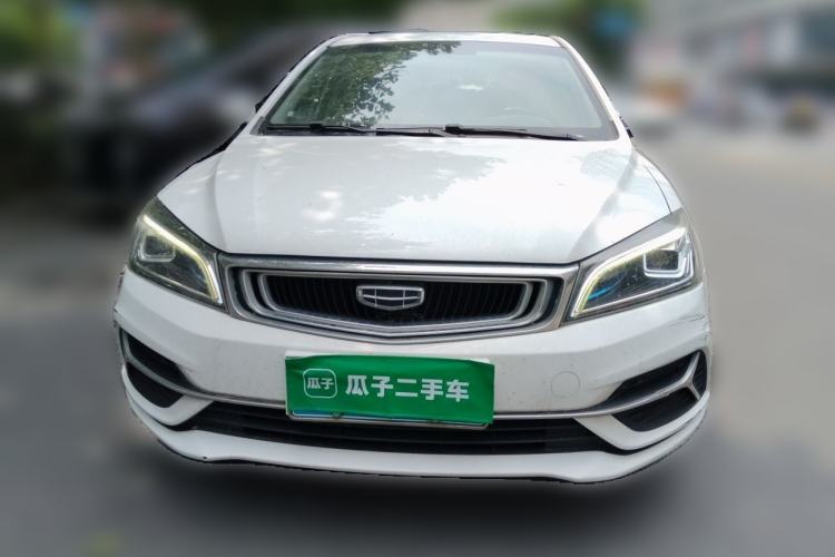 Used Geely Auto Emgrand 2019 Leading Edition 1.5L CVT Upward Asian Games Edition China VI Front