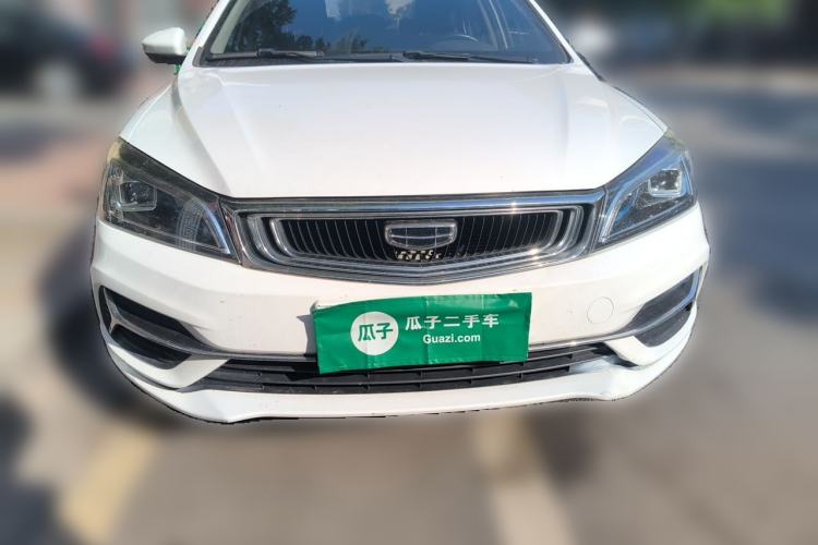 Used Geely Auto Emgrand 2019 Leading Edition 1.5L Manual Upgraded Connectivity Model China VI Standard Front