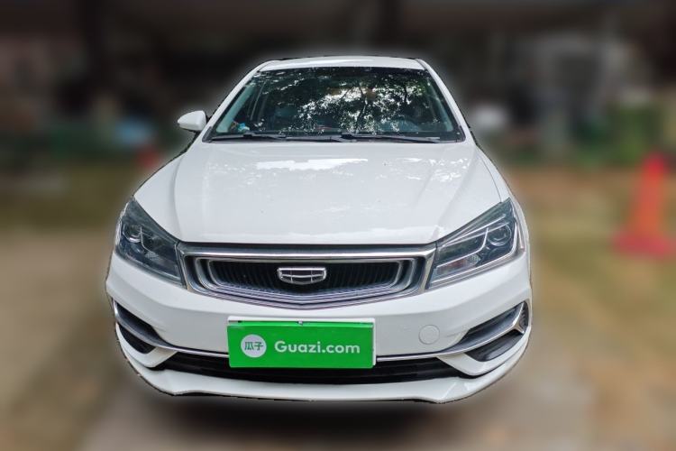 Used Geely Auto Emgrand 2019 Leading Edition 1.5L CVT Luxury Model China V Standard Front