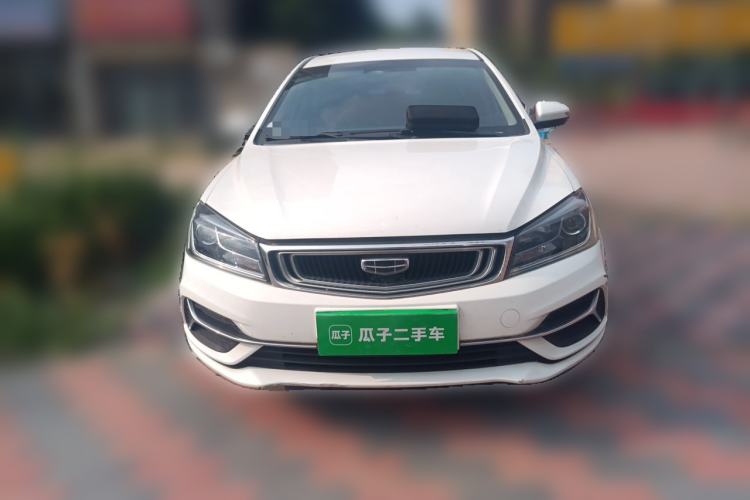 Used Geely Auto Emgrand 2019 Leading Edition 1.5L CVT Luxury Model China VI Standard Front