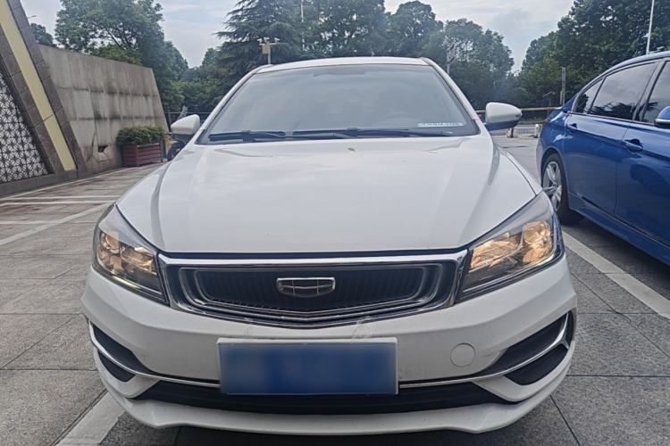 Used Geely Auto Emgrand 2019 Leading Edition 1.5L Manual Luxury Model China V Standard Front
