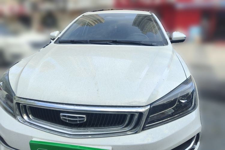 Used Geely Auto Emgrand 2019 Leading Edition 1.5L CVT Luxury Model China VI Standard Front