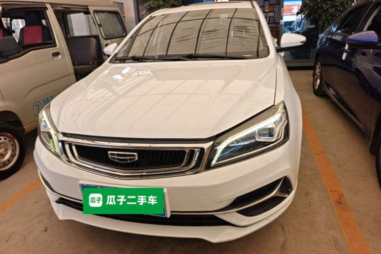Used Geely Auto Emgrand 2019 Leading Edition 1.5L Manual Upgraded Connectivity Model China V Standard Front
