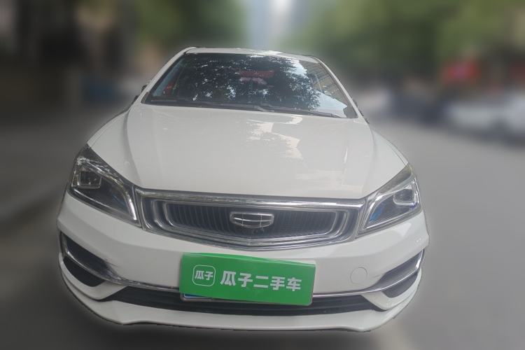 Used Geely Auto Emgrand 2019 Leading Edition 1.5L CVT Upward-Connected Model China VI Standard Front