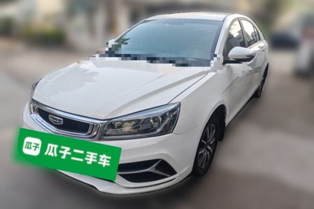 Used Geely Auto Emgrand 2019 Leading Edition 1.5L Manual Luxury Model China V Standard