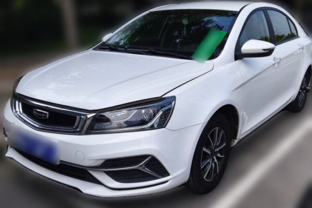 Geely Auto Emgrand 2019 Leading Edition 1.5L Manual Luxury Model China VI Standard usado