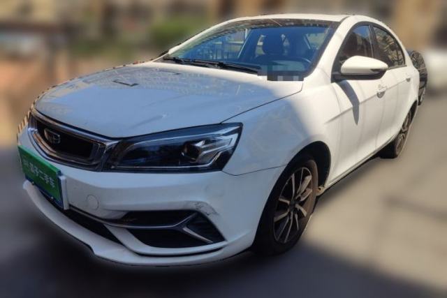 Used Geely Auto Emgrand 2019 Leading Edition 1.5L CVT Upward Asian Games Edition China VI