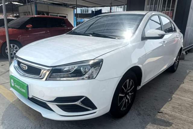 Used Geely Auto Emgrand 2019 Leading Edition 1.5L Manual Luxury Model China VI Standard