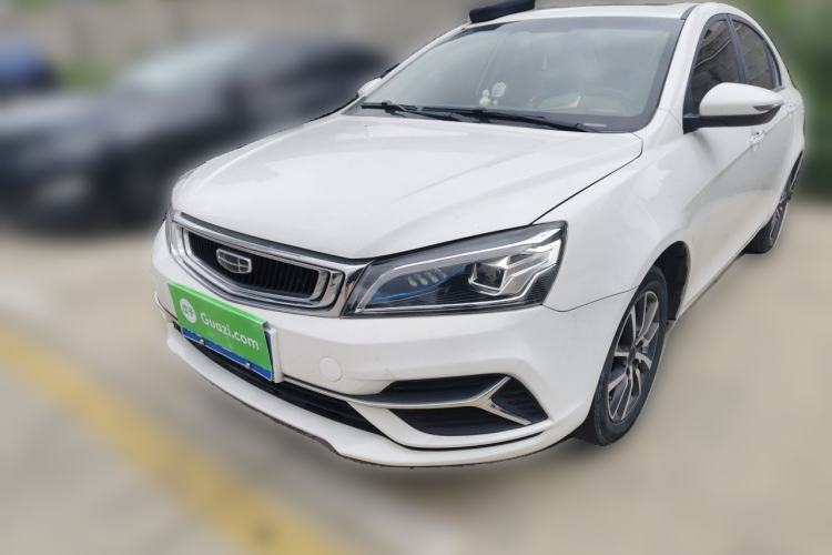 Used Geely Auto Emgrand 2019 Leading Edition 1.5L CVT Upward Asian Games Edition China V Guazi used car, China used car export, Used car for sale, Used  cars, Cheapest cars for sale