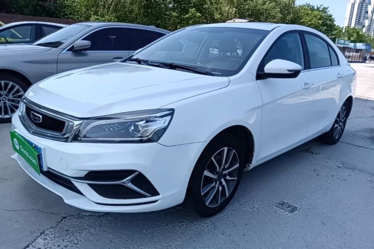 Used Geely Auto Emgrand 2019 Leading Edition 1.5L CVT Upward-Connected Model China VI Standard Guazi used car, China used car export, Used car for sale, Used cars, Cheapest cars for sale