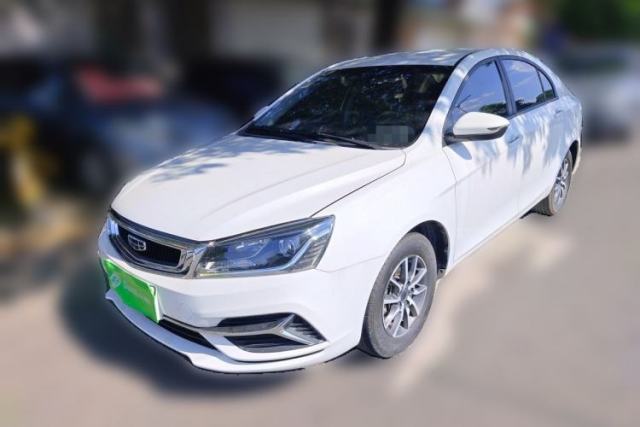 Ojetý Geely Auto Emgrand 2019 Leading Edition 1.5L CVT Luxury Model China V Standard