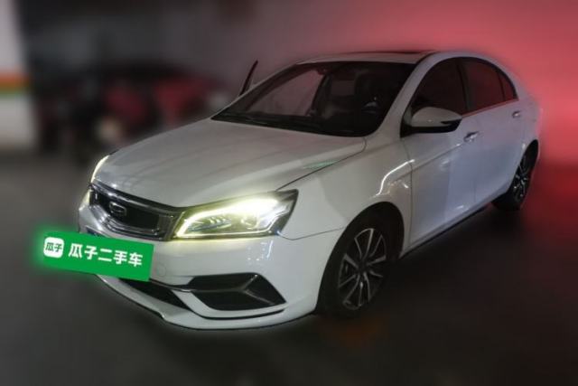 Used Geely Auto Emgrand 2019 Leading Edition 1.5L CVT Upward Connectivity Model China V Standard