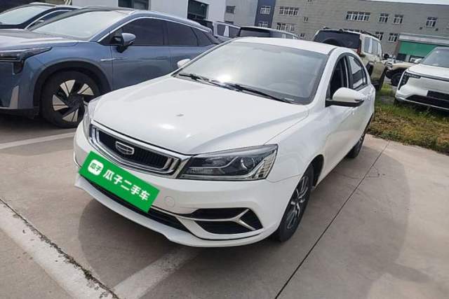 Used Geely Auto Emgrand 2019 Leading Edition 1.5L CVT Luxury Model China VI Standard