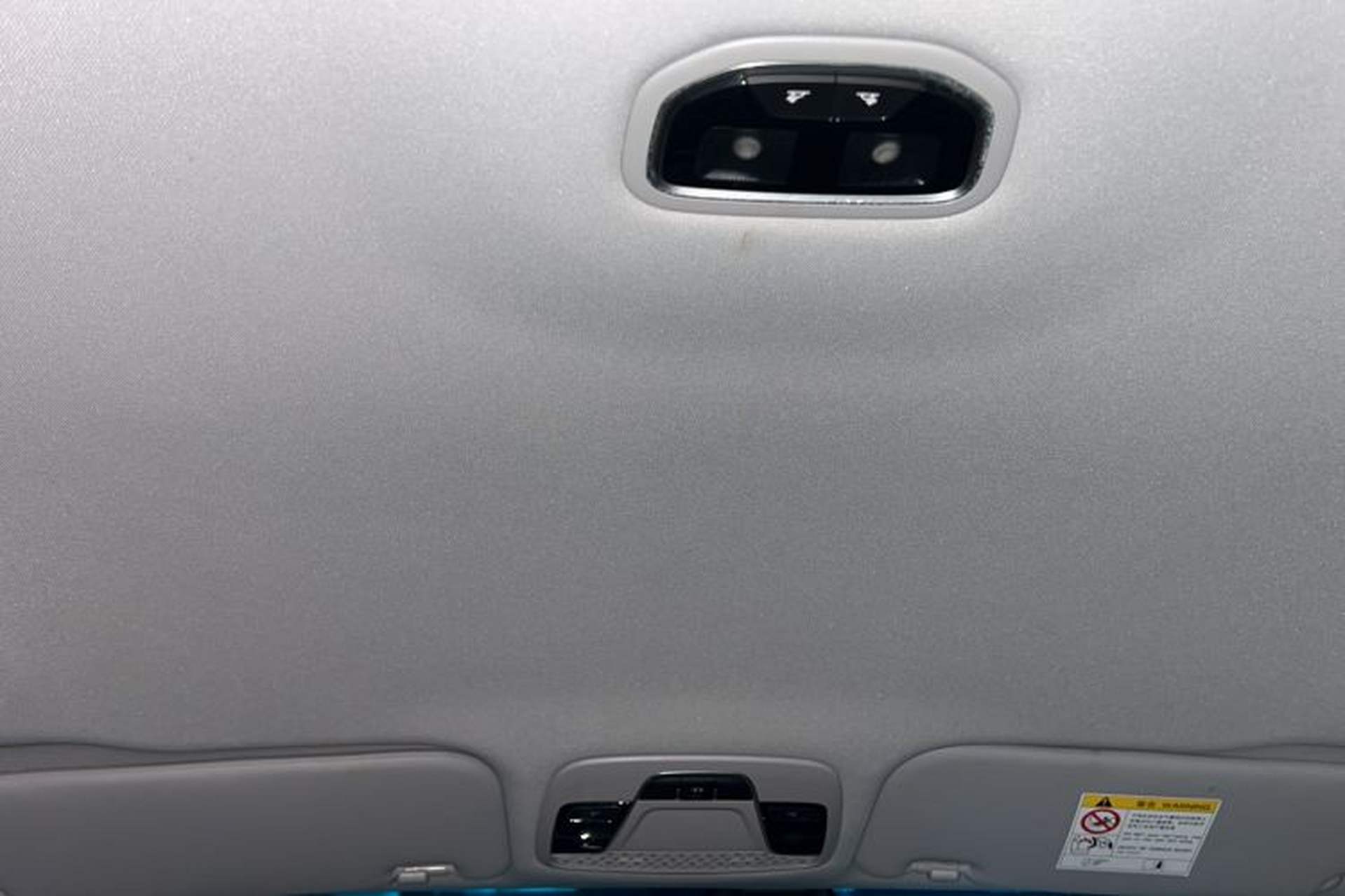 Used Geely Auto Emgrand 2019 Leading Edition 1.5L Manual Luxury Model China VI Standard Headliner