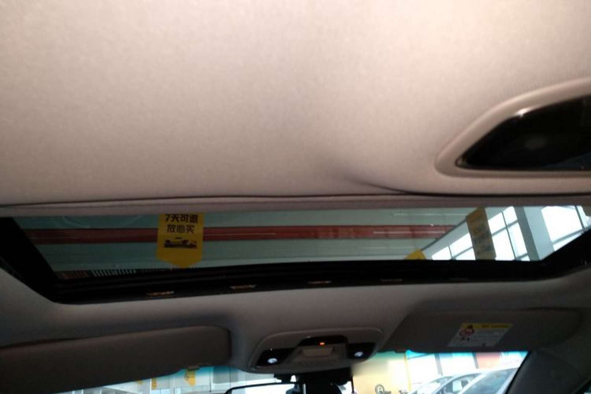 Used Geely Auto Emgrand 2019 Leading Edition 1.5L CVT Upward Asian Games Edition China VI Headliner