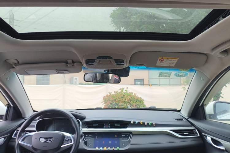 Used Geely Auto Emgrand 2019 Leading Edition 1.5L Manual Upward Asian Games Edition China VI Headliner